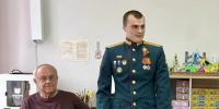 В школе Перёдки прошел урок мужества с ветеранами Боровичского отделения - Боевое братство