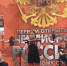 7567674654.JPG - Администрация г. Ростов-на-Дону