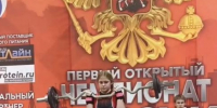 7567674654.JPG - Администрация г. Ростов-на-Дону