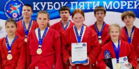 Центр спортивной подготовки Вологодской области - Вологда-поиск