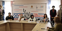 Примите участие в «Большом этнографическом диктанте»! - Администрация области