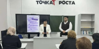 833ee28f-1d1f-4ce5-a152-10d1a0db44f9 - КЧГУ