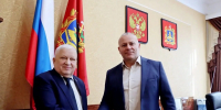 В Брянске обсудили совершенствование регионального законодательства - Газета Деснянская правда