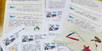 Акция «НАПИШИ ПИСЬМО СОЛДАТУ»  - Свято-Троицкий собор