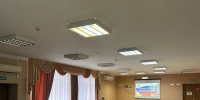 Региональный семинар-практикум «Инновационные формы деятельности школьных музеев» - Институт развития образования