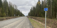 Фото предоставлено министерством транспорта Архангельской области - Пресс-центр Правительства