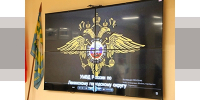 Школа безопасности - ЦБС Ленинского городского округа