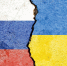 Россия и Украина - РИА 7 Новостей