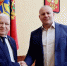 Брянская областная Дума и Общественная палата региона усилят механизмы общественного контроля - Российская Нива