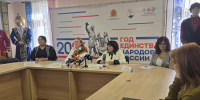 Во Владимирской области готовятся к Большому этнографическому диктанту - Владимирские Ведомости