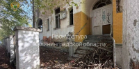 Фото - NewKaliningrad.Ru