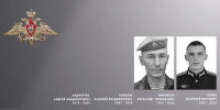 Ивановская область простилась с четырьмя участниками СВО - Известно.ру