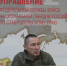 Командующий Северо-Кавказским округом Росгвардии проинспектировал подразделения в Ставропольском крае - Росгвардия
