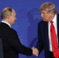 The Atlantic: Трамп хочет заключить соглашение по Украине на саммите G20 в декабре - Online47.Ru