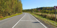Картинка - Regions.Ru