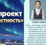 media - Управление образования