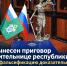 Вынесен приговор жительнице республики за фальсификацию доказательств по гражданскому делу - Следственный комитет