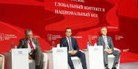 Вениамин Кондратьев: На Кубани реализуют шесть инвестпроектов в сфере виноделия на общую сумму более 11 млрд рублей - Администрация Краснодарского края