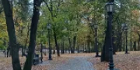 Лейла Аралбаева  Архив ИА Башинформ - Башинформ