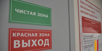 В Воронежской области ковидом за неделю заболели 17 человек - РИА Воронеж