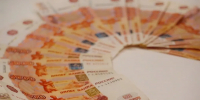 В Ярославской области землю продали почти в 12 раз дешевле рынка - YarNews.Ru