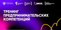 yipevfbiixwd1tg0mb2zn6n2wwa8ztr3lisfzf73y7c8lrroadxvthee6qpcfss9hpf0uwx0ehl7al6rm8j3d13u - РГРТУ