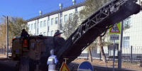 На улице Ленинского Комсомола в Орске начали менять асфальт - Комсомольская Правда