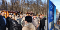 IMG_20261021_114036 - Рязанские ведомости