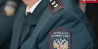 Жителей Коми предупредили о налоге на доходы по банковским вкладам - Bnkomi.Ru