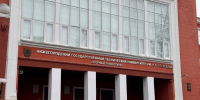 Ведущий инженер НГТУ скончался на рабочем месте - Время Н