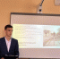 Защита преддипломной производственной практики бакалавров направления подготовки 21.03.02 «Землеустройство и кадастры» - Вавиловский университет