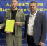 Брянский следком помог сироте получить жилищный сертификат после многолетних ожиданий - Сетевое издание Новости Брянска
