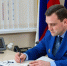 В Брянске раскрыто жестокое убийство женщины в 1999 году - Сетевое издание Новости Брянска