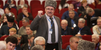 Форум соотечественников. Фоторепортаж - Газета Молодежь Дагестана
