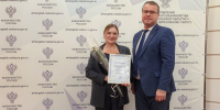 20 октября состоялось торжественное собрание коллектива, посвященное дню образования УФК по Архангельской области и Ненецкому автономному округу - УФК по Архангельской области и НАО