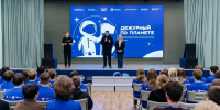 Студент Колледжа Артем Евтушенко стал призером Всероссийской космической программы «Дежурный по планете» - Технологический университет