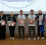 Леоновцы заняли все призовые места на Международном чемпионате! - Технологический университет