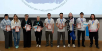 Леоновцы заняли все призовые места на Международном чемпионате! - Технологический университет