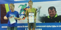 https://vki7.okcdn.ru/i?r=CFNAm_VFBkioSGBqh1IcPkXovpYLqCtEgRsLF7HTIDuDxqsDVuRsHgpzNv9XABWD_tLsBHEUm1jksJXRUFYGLFLuK97u2PAiJdYaqu2DdE9m2m0tAAAAKQ - Сетевое издание Петровские вести