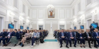 Псковский международный медиафорум раскрыл тему единства - GlobalPskov.Ru