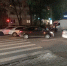В центре Ростова столкнулись две легковушки - DonDay.Ru
