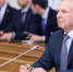 Уиткофф назвал прошедшую в Санкт-Петербурге встречу конструктивной - M24.Ru