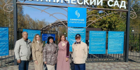 20.10.2026.1 1 - Общественная палата