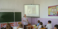 «И все они создания природы» - ЦБС Верхнеуфалейского городского округа