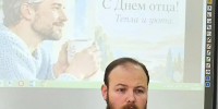 Клирик Выксунского благочиния встретился с будущими воспитателями дошкольников - Выксунская епархия