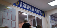Полиция ищет стрелка с улицы Вишняковой в Краснодаре - Кубанские Новости