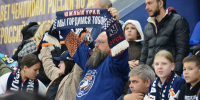 Во время матча 21 октября - Ural56.Ru