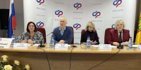 Пензенских пенсионеров научили защищаться от гриппа по видеотрансляции - Progorod58.Ru