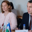Экология Башкортостана без двойных стандартов - Минэкологии РБ