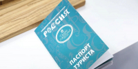 Деятельность регионов в рамках проекта «Серебряное ожерелье России» обсудили на заседании рабочей группы в Санкт-Петербурге - Культура Архангельской области